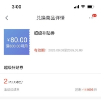 0d788f03a6e9104a50dd527e1db7be9f