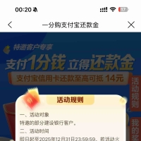 16a5df49ff61d0c893c07589a72eb390