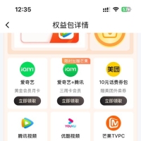 1ea684b67b7043538351f02c12c317cf
