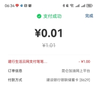 46dbfdd461e656b658c2e05f9af2515c