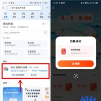 4880ae352cd774ce23d9019a6859acad