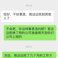 54905571500a8698ace1cbcfaefcfa81