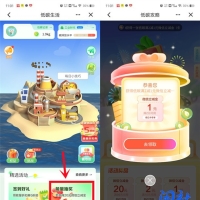 63234b7110ef100aa24e83f35940feac