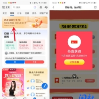 6a0a416a34e1a2356d49d7c613d14f90