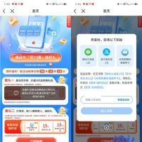 7d479cdccd9a1e4bd09c8e7cae452001