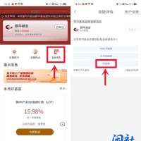 80c8b255ec18cc36496d7a9b9937798f