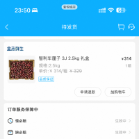 b44ee91bd37ca95ecf786b283f140540