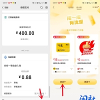 d0e761e96764ac0114744f929c3b440c