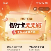 e468dd597e67cce31ef31537f3cfb24f