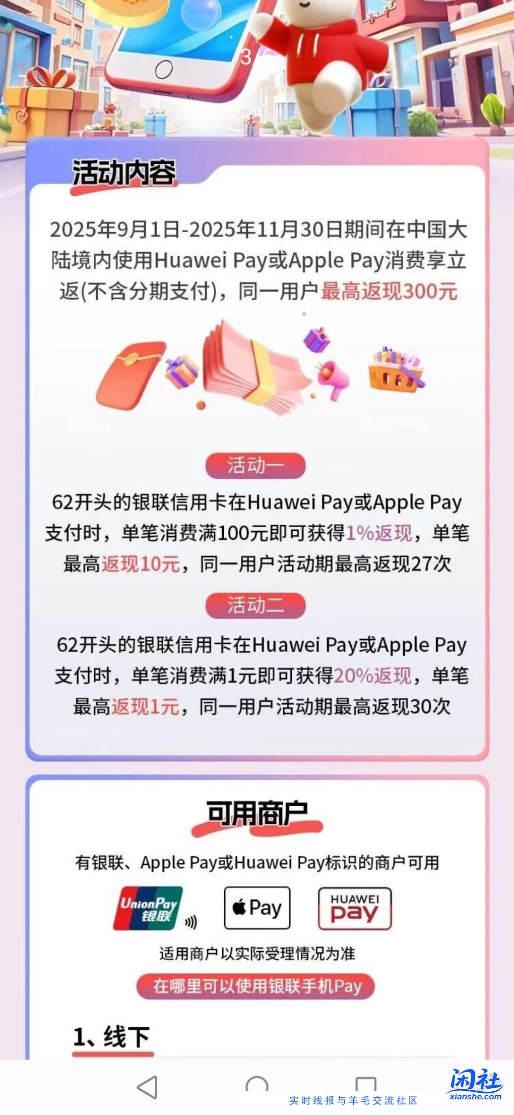 中信300大毛