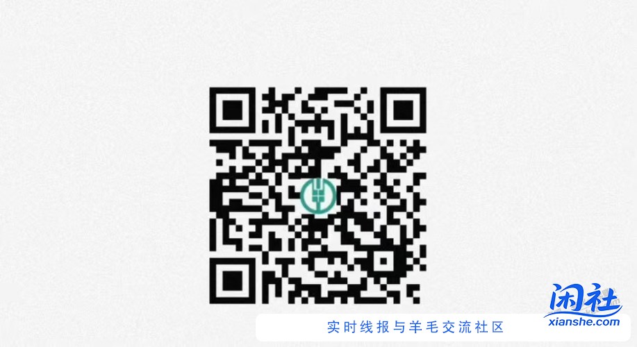 农行重庆大毛