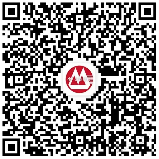 招行5元还款金
