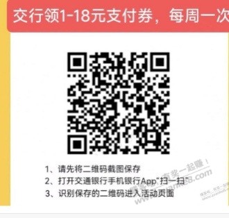 周一固定猫