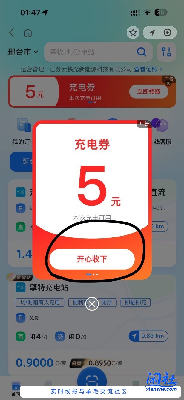zfb通用