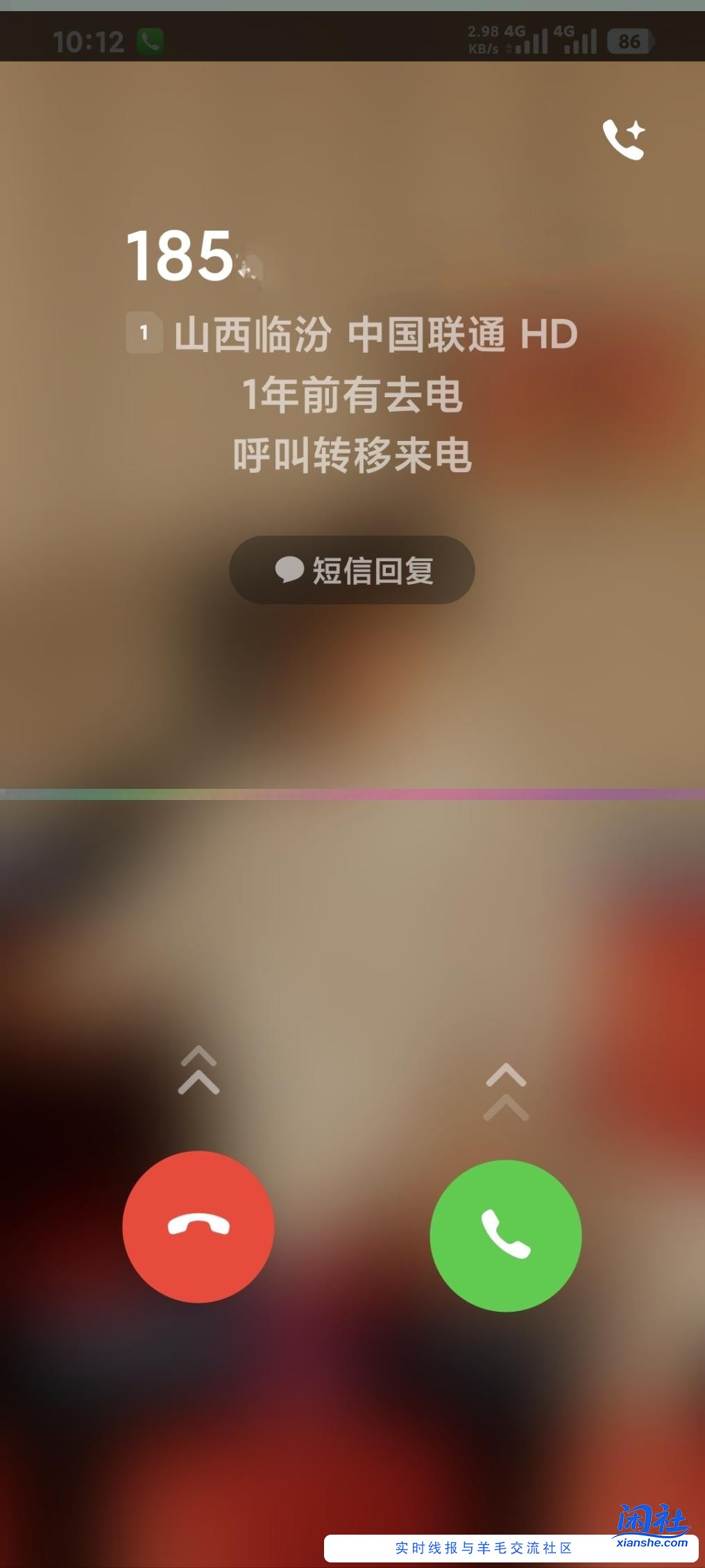 澎湃bug测试