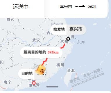 发货了，看了看去年的报价。定价出了