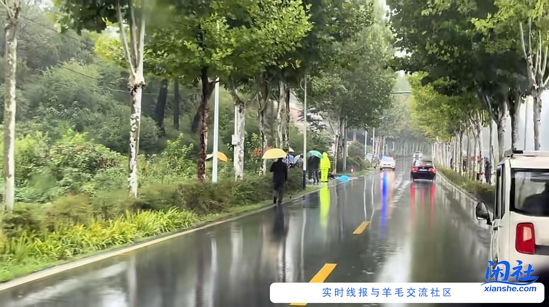 水一帖，下雨天骑两轮电动车真得慢点。