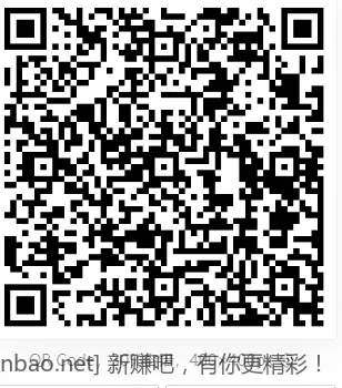 招行红包2个