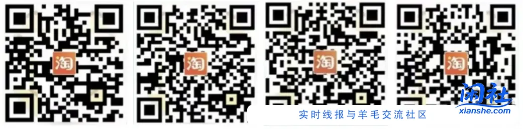 0.5冲1话费