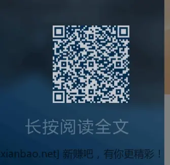 招行体验金5个
