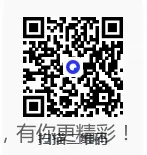 白嫖的《龙隐小吃街小吃教程大全》视频教学美食做法 价值上千