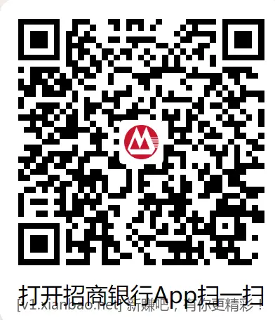 招行定投1元毛