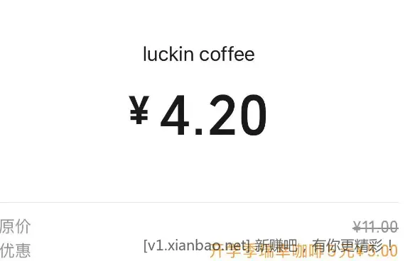 工行又来了，邀/头 介意勿点