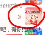 中信立减金