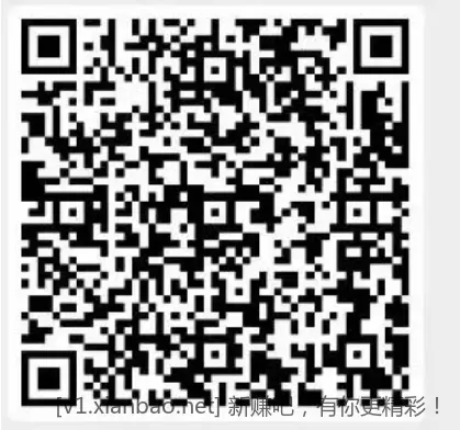 美团建行数币10毛，又有了，管理审核快一点