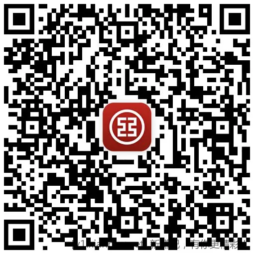工行小红包