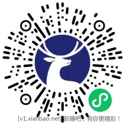 瑞幸抽奖自测