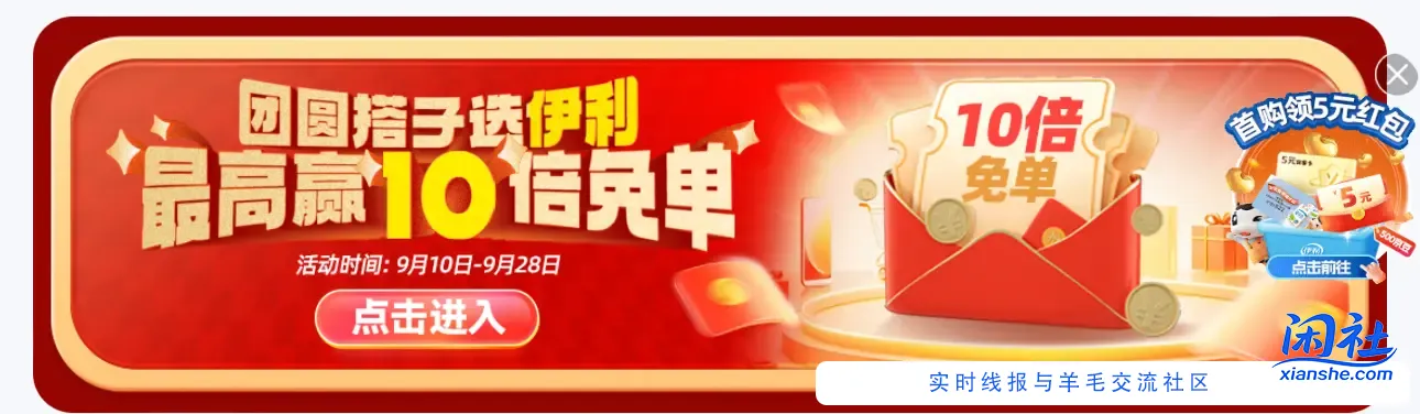 抽16e卡，看脸