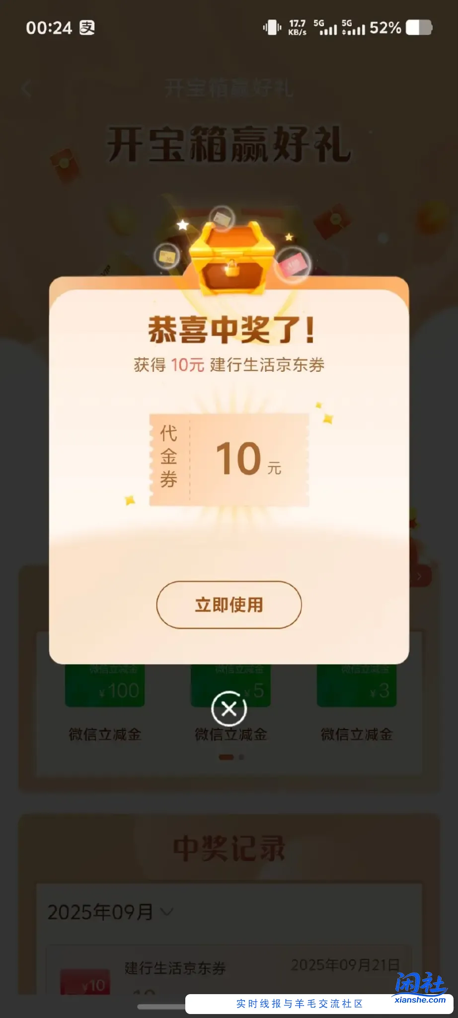 jh🈶  反馈
