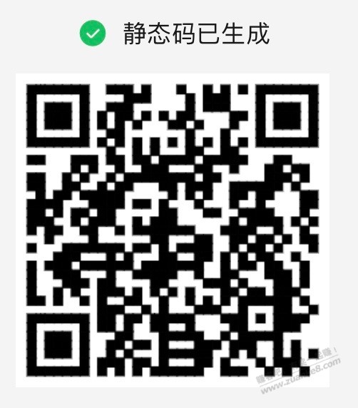 【招商银行】东方红5天基金体验金18888元～
