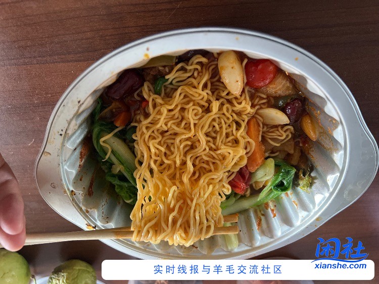 吃饭了，兄弟们