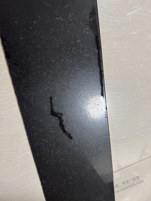 洗地机退了