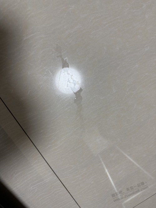 洗地机退了