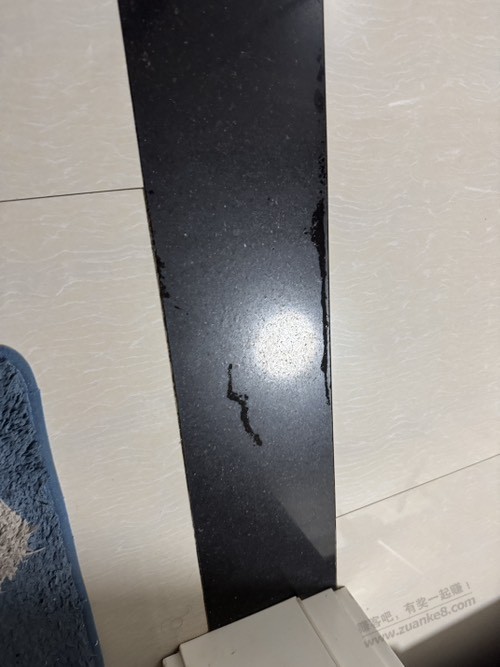 洗地机退了