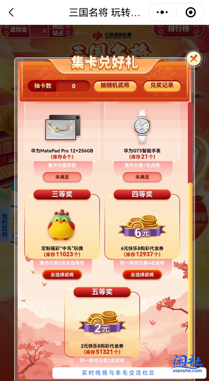 。。。。。。