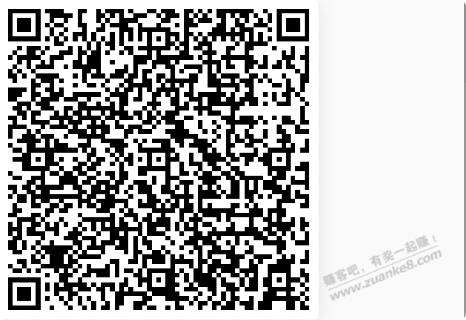 【浦发】立减金4-89元