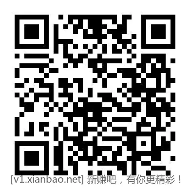 招行现金红包