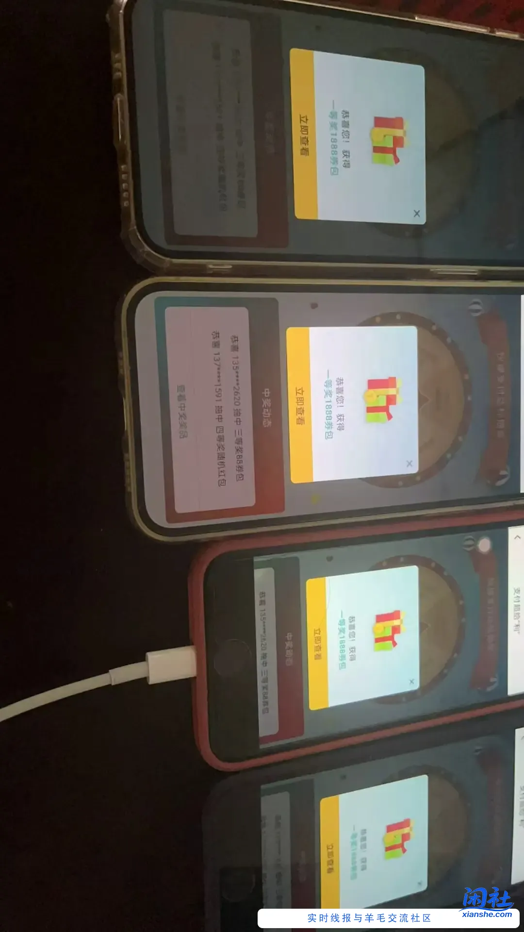 中行不着急吧