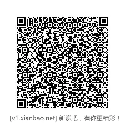 淘宝闪购17-16