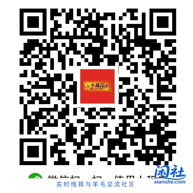3元现金