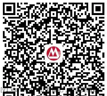 6个招商红包