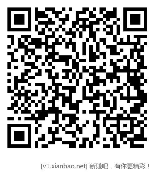 娇娇新的 不