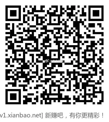 移动云盘速度 2元的 就300多了