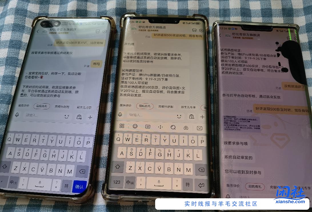 几乎0撸纸尿裤