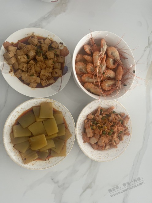 开饭