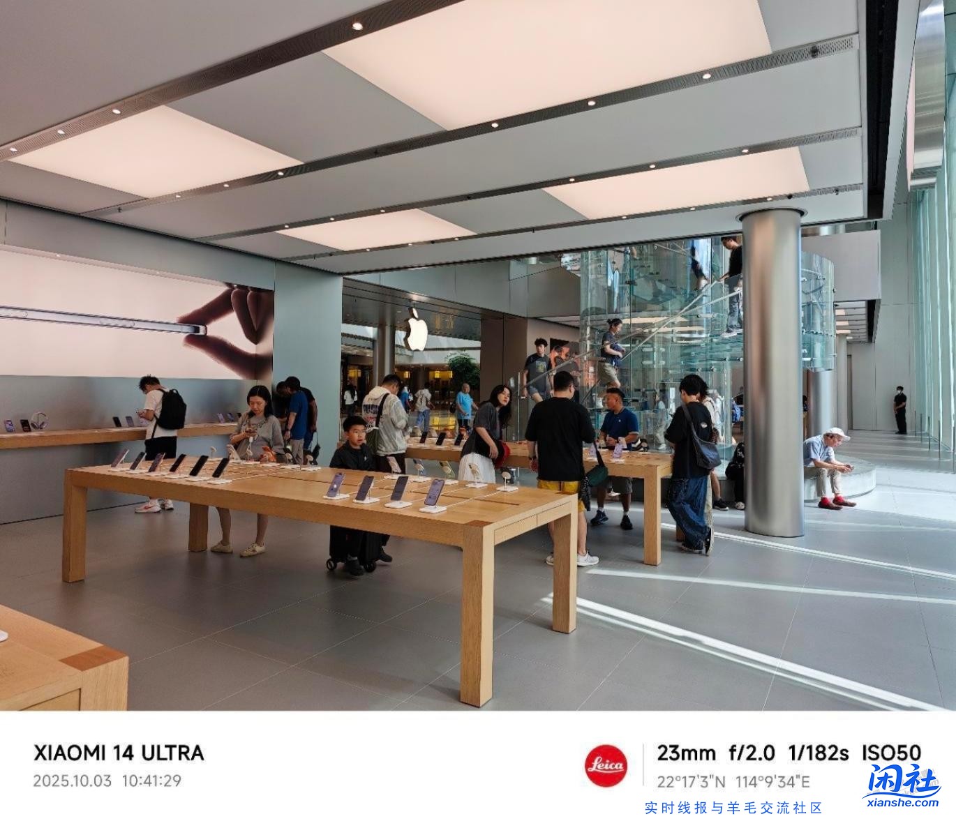 香港中环Apple Store